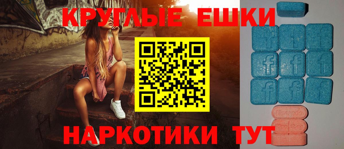 Ecstasy louis Vuitton Туймазы