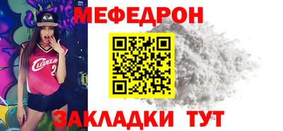 винт Канаш