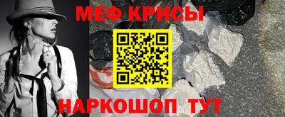 Альфа ПВП Кандалакша