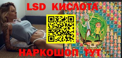 Альфа ПВП Кандалакша
