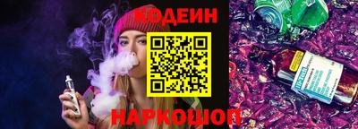 Альфа ПВП Кандалакша