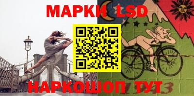 винт Канаш
