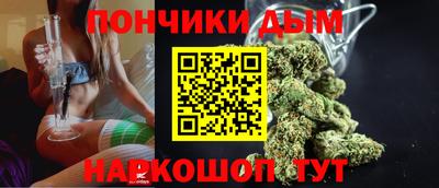 альфа пвп VHQ Камышлов