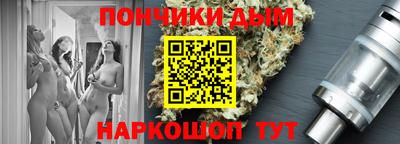 винт Канаш
