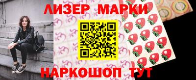 альфа пвп VHQ Камышлов