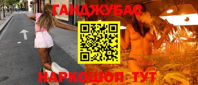 Альфа ПВП Кандалакша