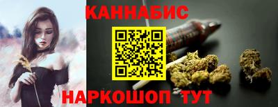 альфа пвп VHQ Камышлов