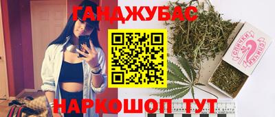 альфа пвп VHQ Камышлов