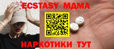 Альфа ПВП Кандалакша