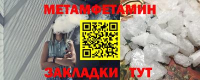 Альфа ПВП Кандалакша