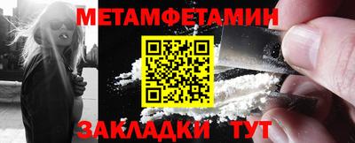 Альфа ПВП Кандалакша