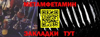 Альфа ПВП Кандалакша