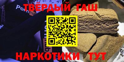 Альфа ПВП Кандалакша