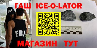 винт Канаш