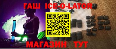 Альфа ПВП Кандалакша