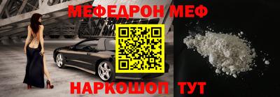 Альфа ПВП Кандалакша